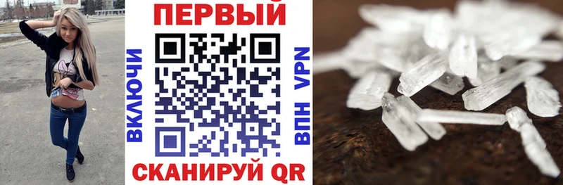 что такое наркотик  Алейск  kraken онион  Amphetamine Premium 