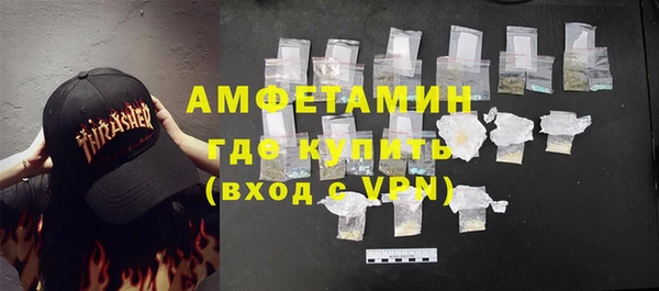 гидропоника Михайлов