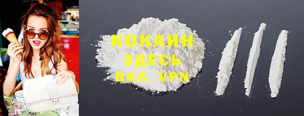 гидропоника Михайлов