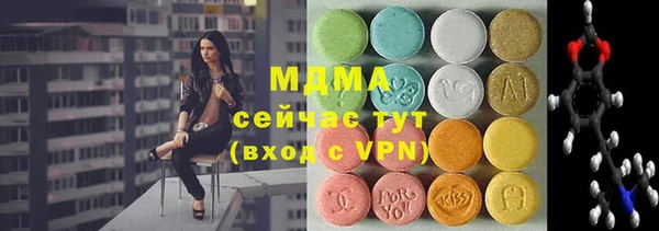 гидропоника Михайлов