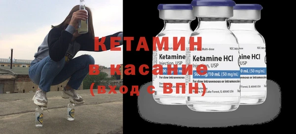 ГАЛЛЮЦИНОГЕННЫЕ ГРИБЫ Михайловск