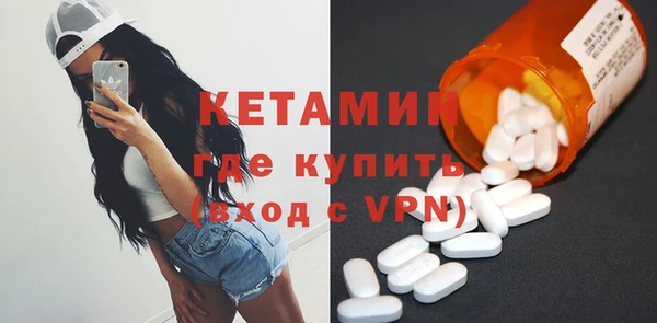 гидропоника Михайлов