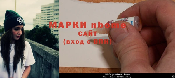а пвп мука Алзамай