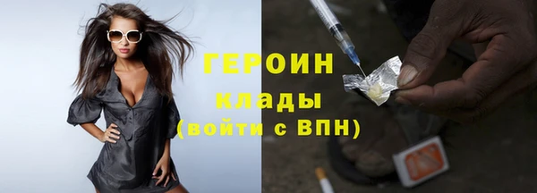 гидропоника Михайлов