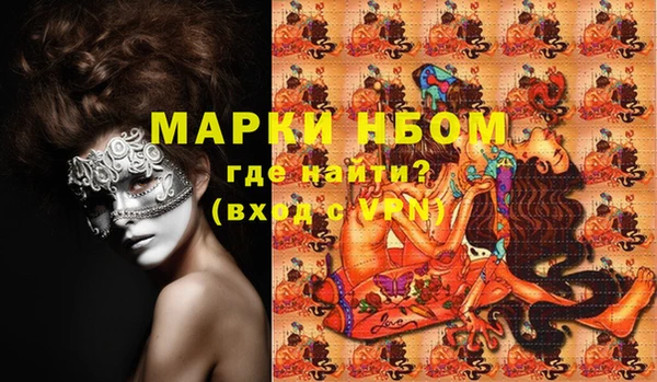 гидропоника Михайлов