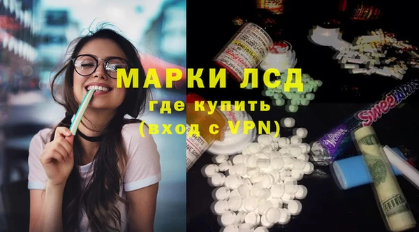 а пвп мука Алзамай