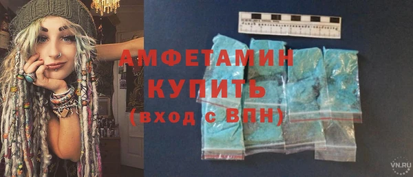 а пвп мука Алзамай